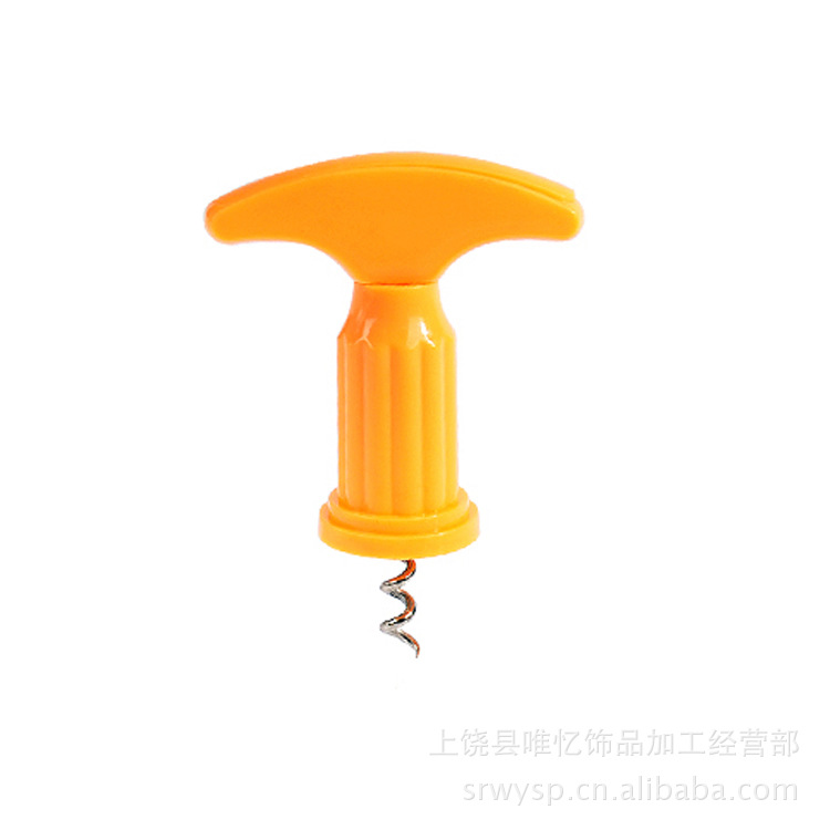 上饶饰品批发