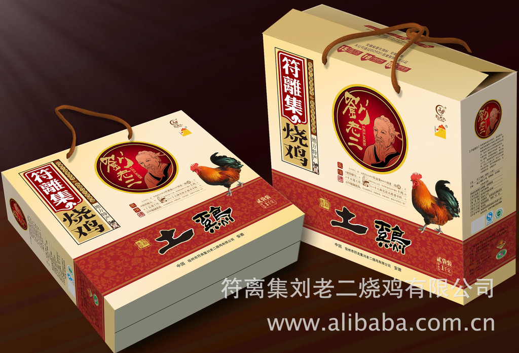 刘老二烧鸡安徽特产正宗符离集烧鸡1000克精品中档礼盒