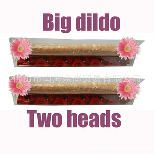 女用自慰棒双头棒大号 同志用品 情趣用品性保健品