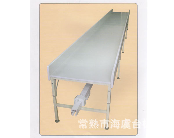 厂家供应服装厂用各种规格流水槽流水台