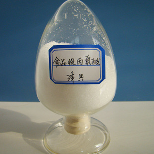 与厂家销售 甘氨酸镁相关的产品信息