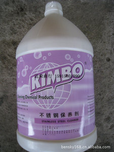 走进安徽阜阳洗涤用品批发世界