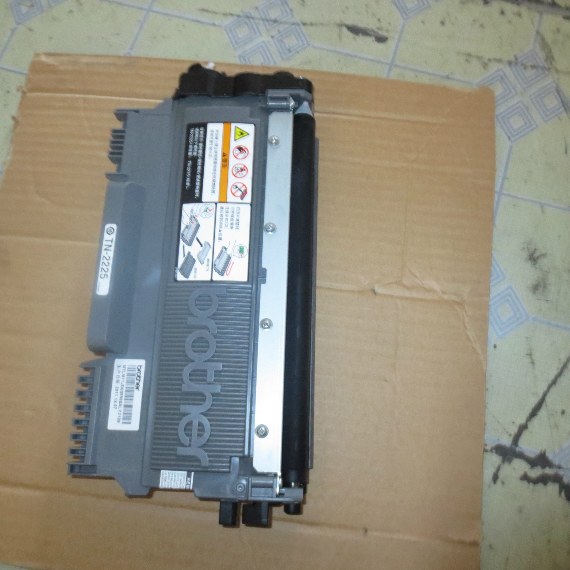 兄弟2225/2215黑色粉盒