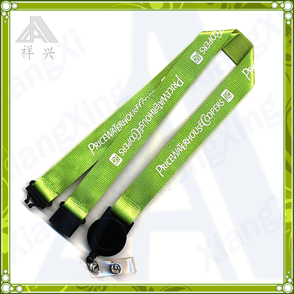 祥兴织带安全扣吊绳滴胶易拉扣挂绳证件卡套