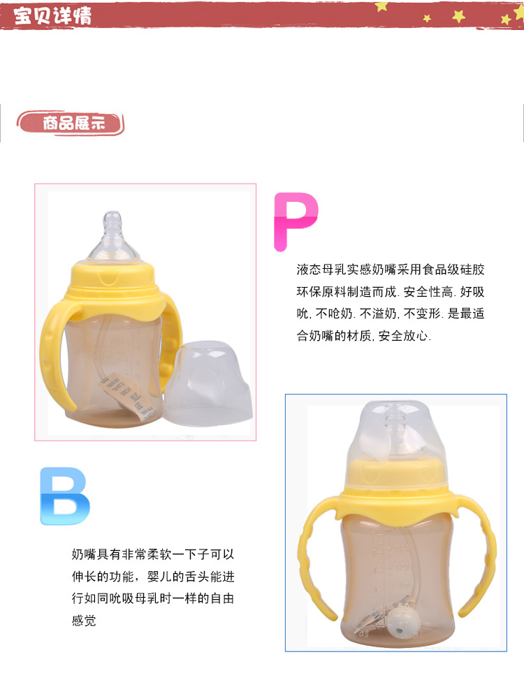 深圳母婴用品批发市场的最新动态