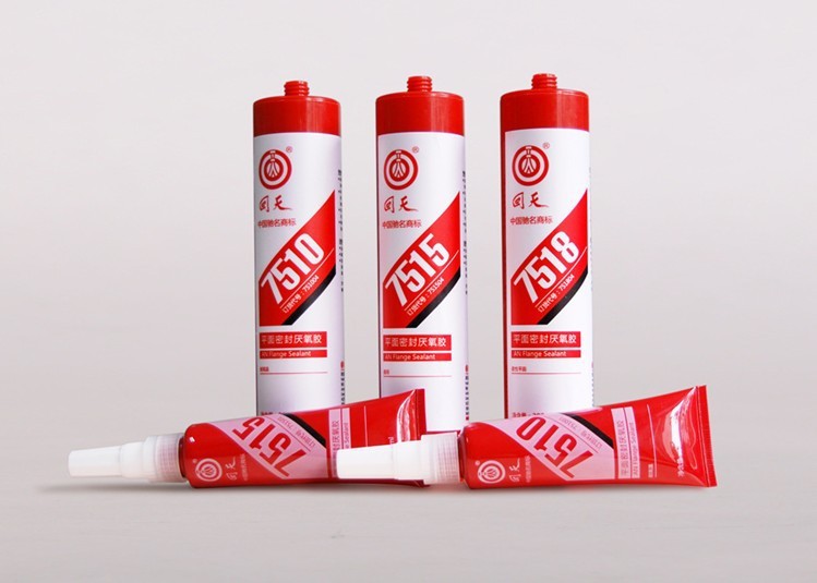 回天7510(ht7510)平面密封厌氧胶 密封胶