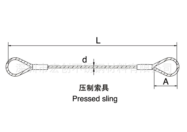 深圳专业加工不锈钢丝绳裁剪长度铝套压接包胶钢丝绳