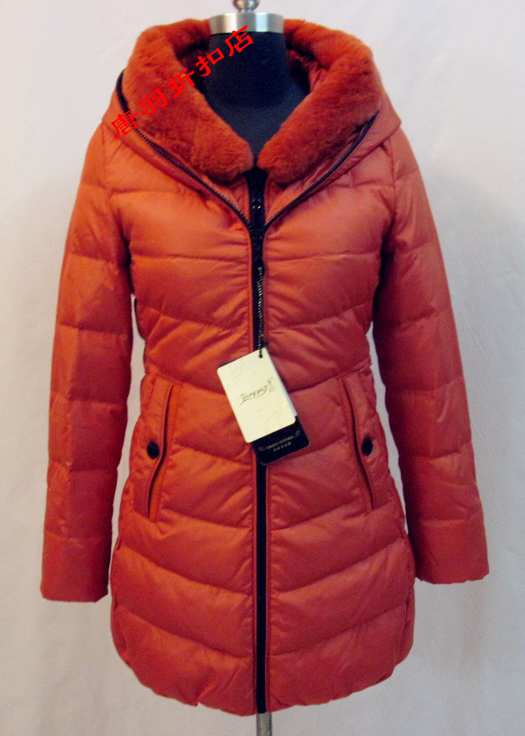 批发2012年新款 獭兔毛领女式中长8257款 唐羽 羽绒服