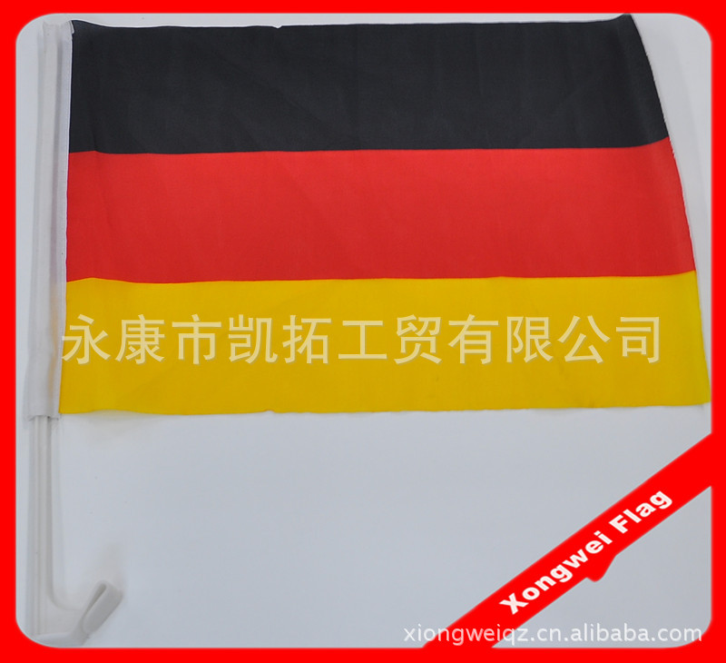 瑞士国旗厂家定制直销switzerlandflag