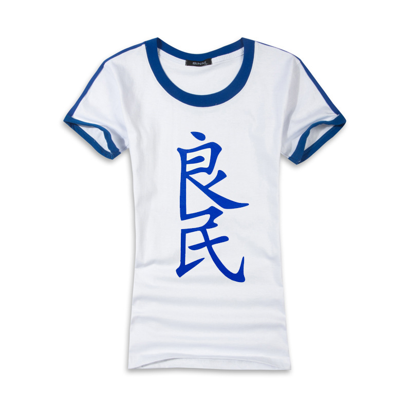 正品 梅花牌 国货 复古半袖 良民字样短袖 梅花t恤 男女情侣款