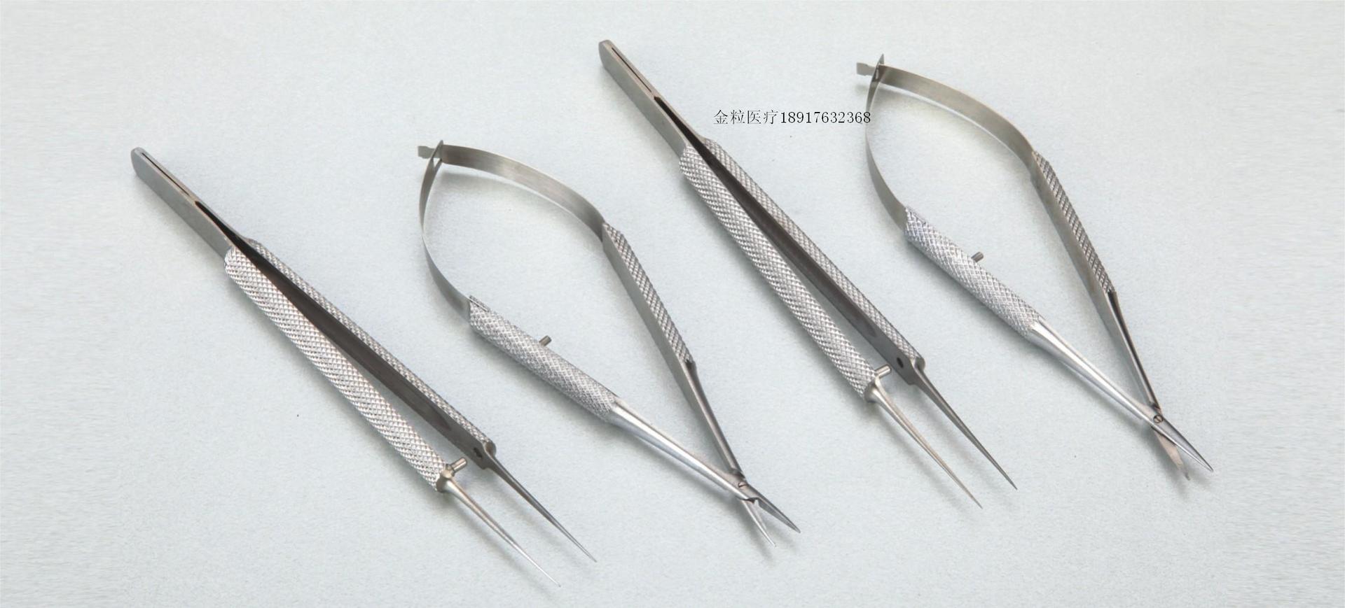 显微眼科剪,眼科剪,眼角膜手术剪