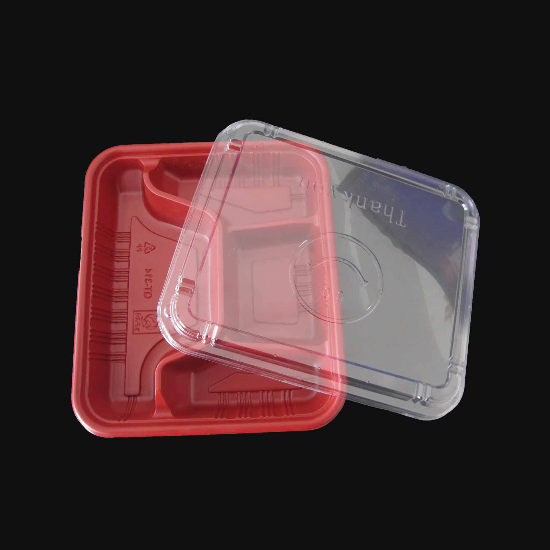 厂家直销快餐盒午餐饭盒便当盒四格