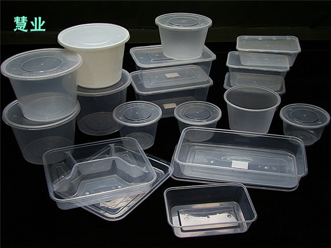 慧业】2000ml方形打包盒 150套/箱 现在购买立享95折优惠】价格,厂家