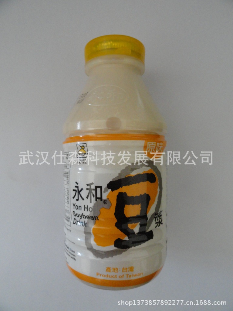 永和豆浆瓶装,永和豆浆和永和大王,永和豆浆(第11页)_大山谷图库