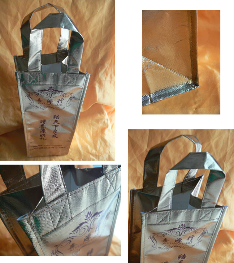 原料辅料,初加工材料 包装材料及容器 布袋,麻袋 无纺布袋 无纺布环保