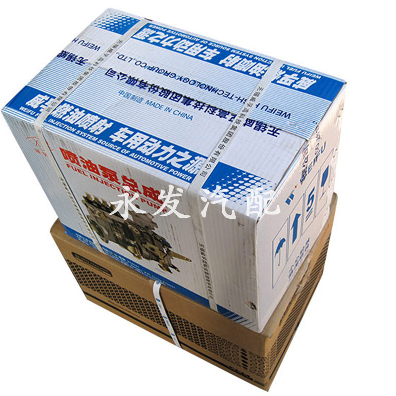 上海纽荷兰配件专卖图片