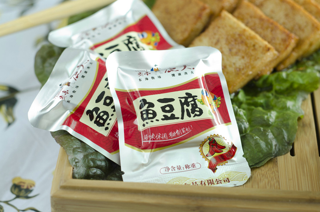 炎亭渔夫鱼豆腐5kg散称包装 热销爆款 不同口味袋装海味鱼豆腐
