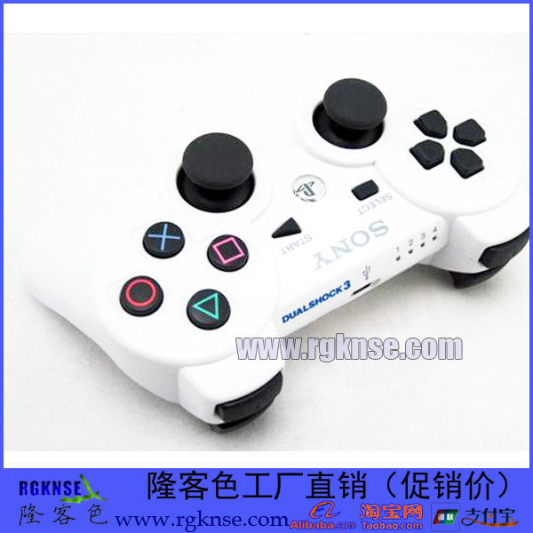 索尼sonyps3无线蓝牙震动手柄主机游戏手柄支持pc免驱动