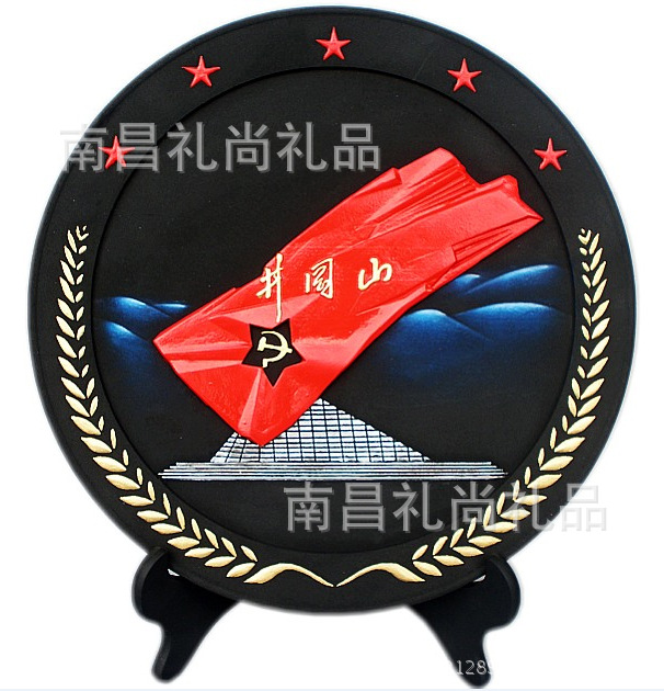 活性碳雕摆件,大号圆盘井冈山红旗,江西特色礼品