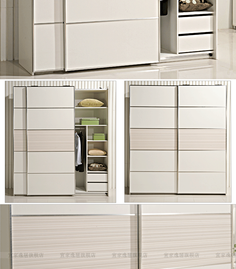 宜家逸居 最新吊滑吊趟移门衣柜 定制定做家具2021