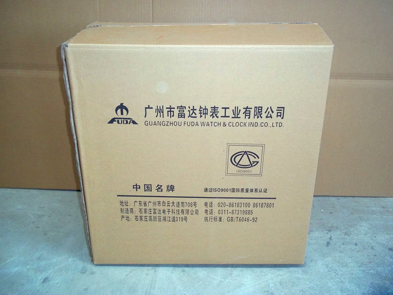 加工定做纸箱瓦楞纸箱药品箱化工箱