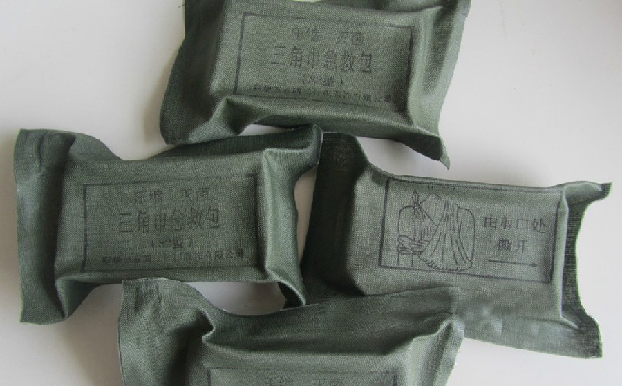 正品82三角巾急救包 培训三角巾 无菌消毒三角绷带长期现货包邮