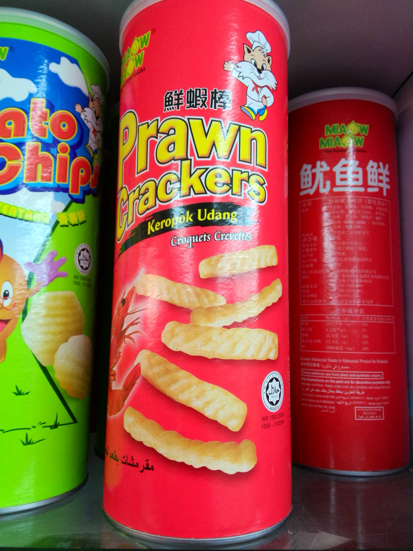 妙妙鲜虾棒 一箱12瓶 一瓶90克 口味可以配