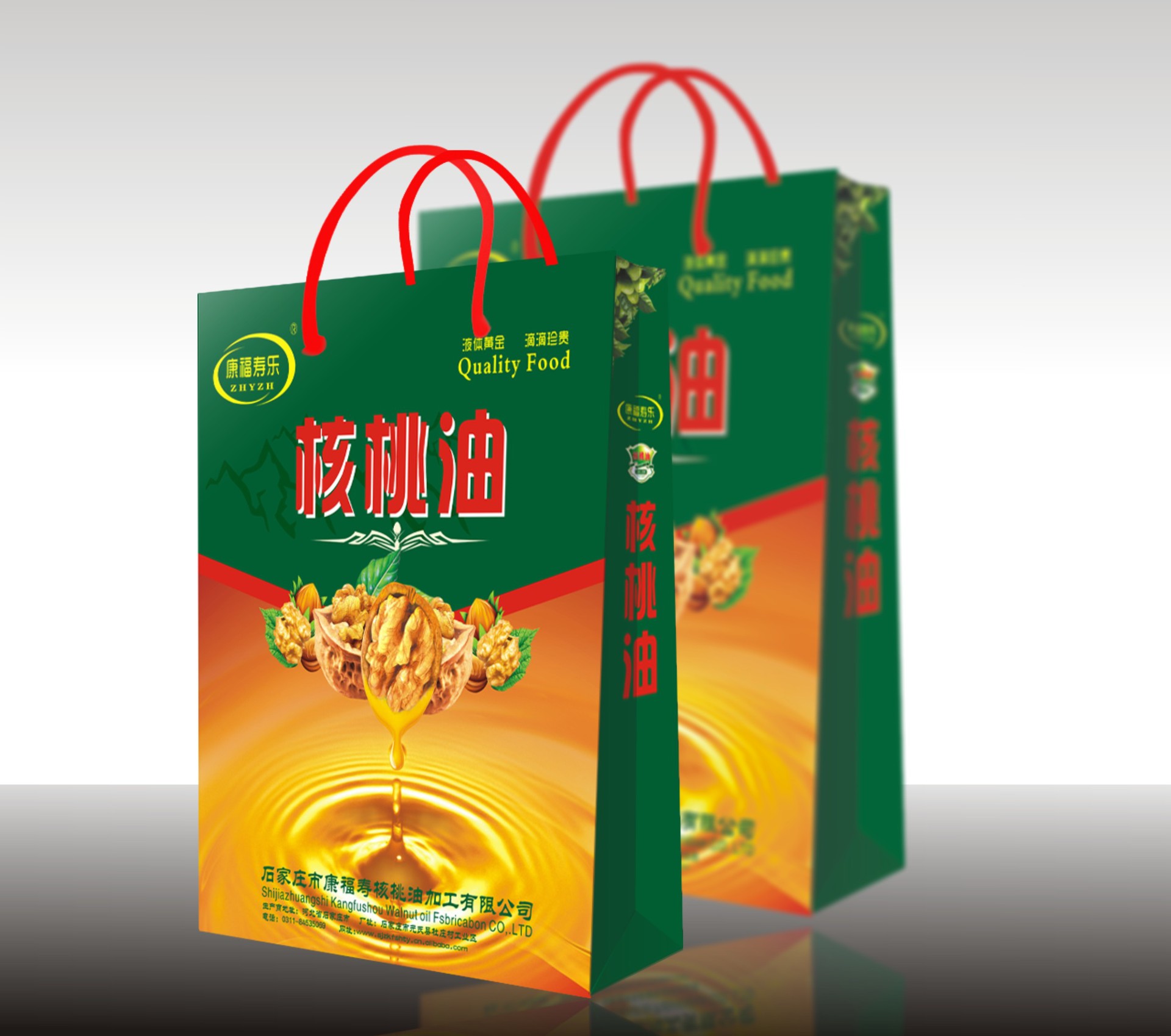 致富小型加工设备礼品图片及价格(致富小型加工设备礼品图片及价格表)