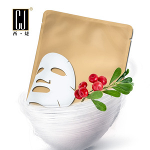 cj西婕熊果苷美白补水滋润蚕丝面膜 厂家面膜批发直销 面膜oem