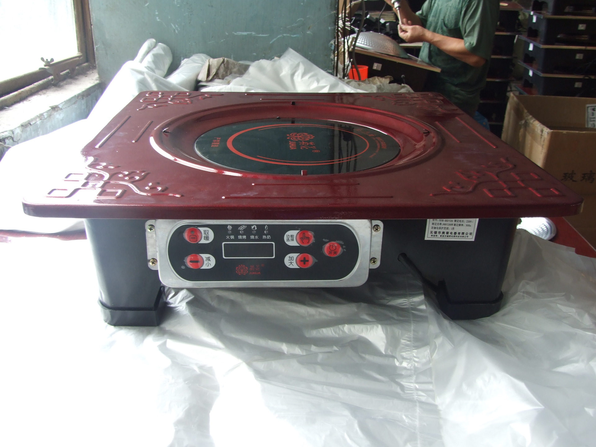 电火盆,火盆试电陶炉,电暖桌,取暖器