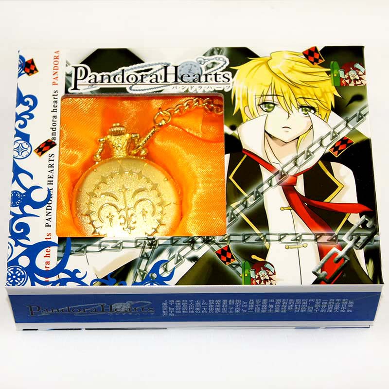 动漫黄金怀表批发 动漫周边批发 潘多拉之心影视周边怀表现货特价