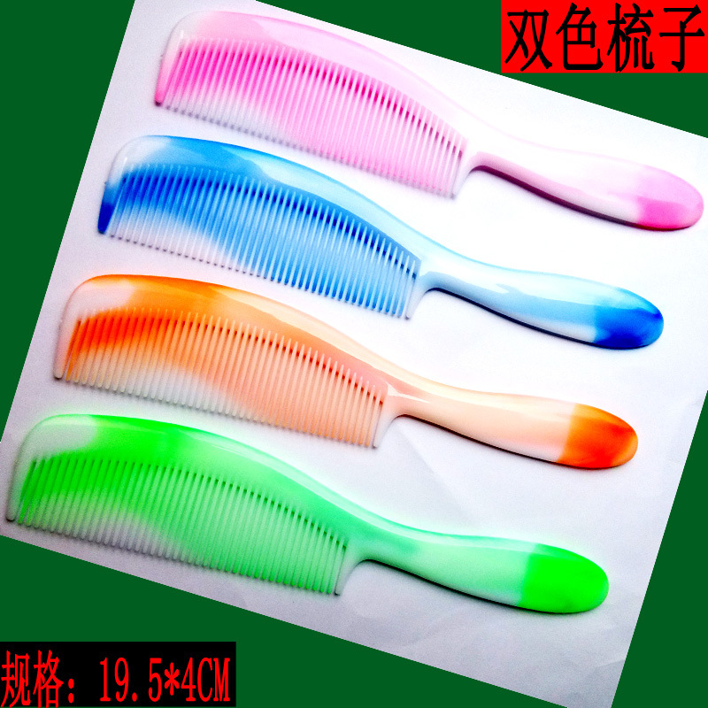 新化县商贸公司的市场动态与创新趋势
