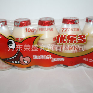 批发 优乐多酸菌饮品100ml*5(16板*500ml/箱)