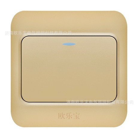 欧乐宝直供 墙壁开关 760a 一位开关 一开双控
