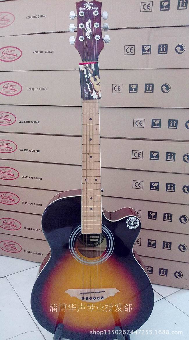 【供应】sk思凯民谣吉他 39寸 3920c【正品】