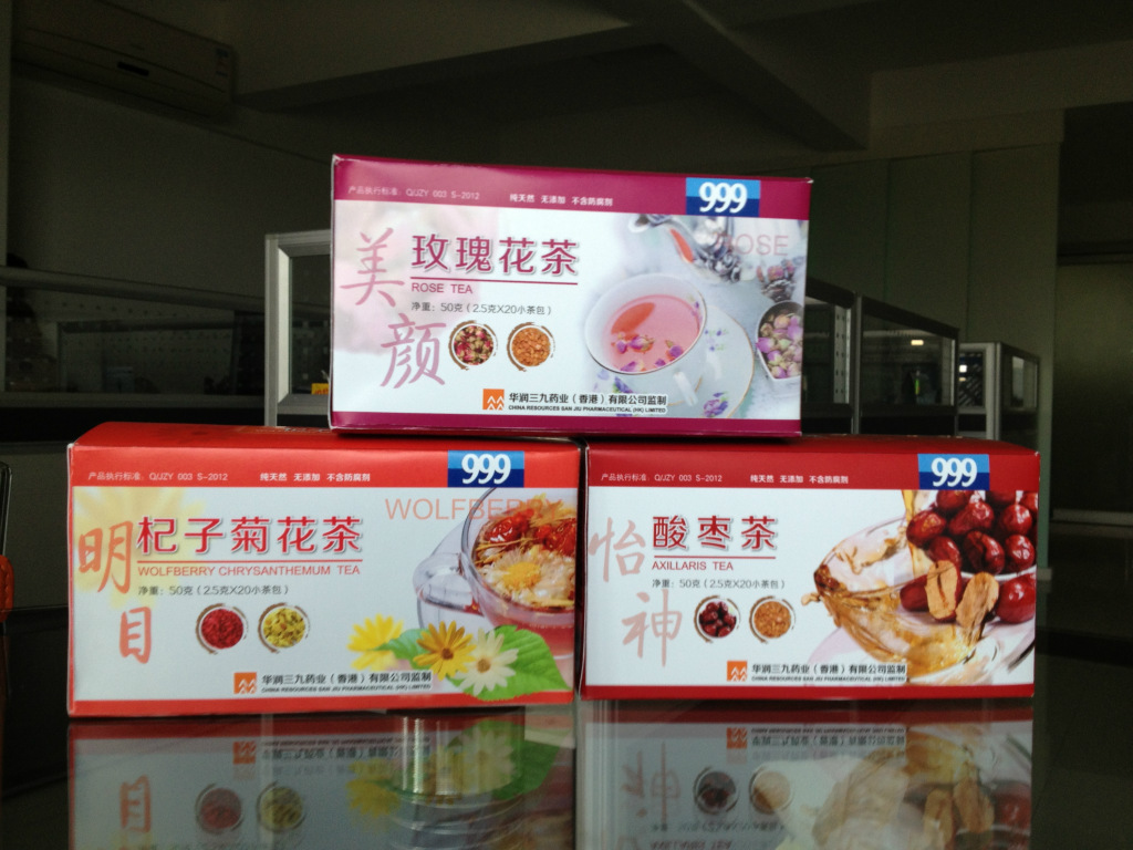 华润999植物袋泡玫瑰花茶专业品质正品999值得信赖诚征代理商