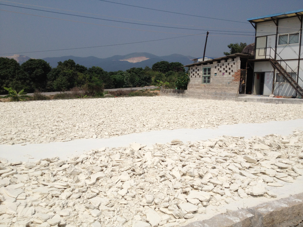 高嶺土包裝設備 稀土瓷砂濾料的價格,作用及優點 煅燒高嶺土 煅燒煤