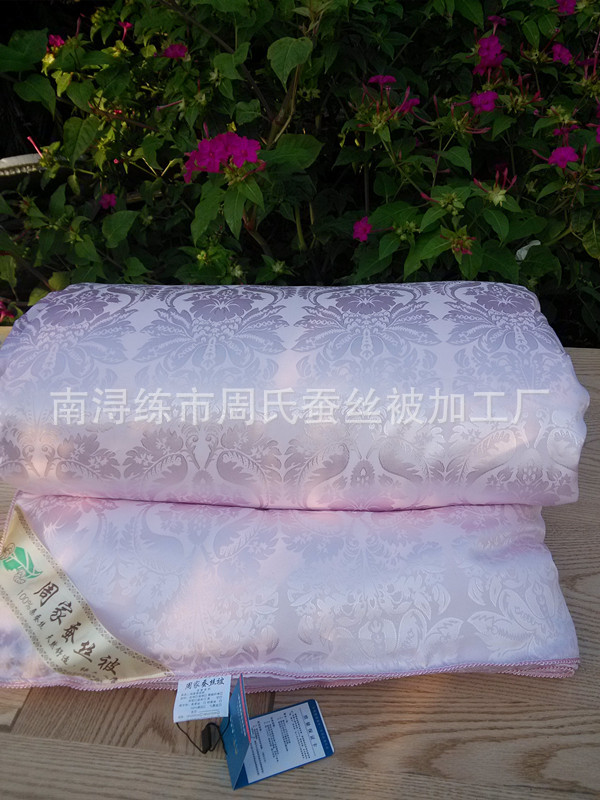 IMG_20131013_065612_副本