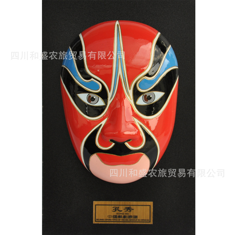 创意新奇特 /招财镇宅 /开业礼品 /京剧大光头单脸/孔秀简批发