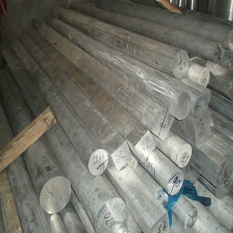 【特价供应】高强度耐腐蚀铝合金7a05