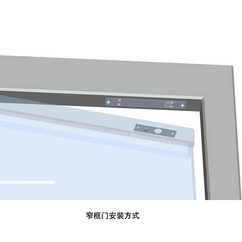 电插锁玻璃门电锁门禁电锁8线低温电插锁窄框门电锁图片_2