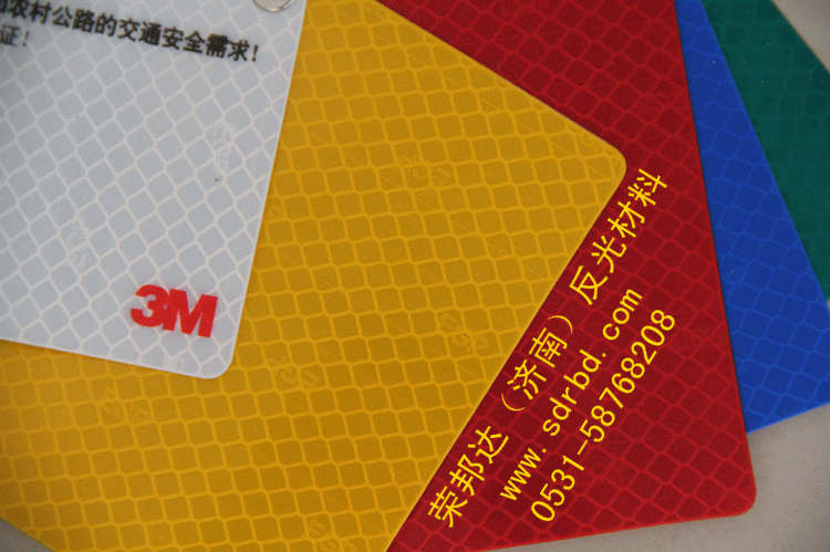 反光材料-【正品保证】进口3m 工程膜   -反光材料尽在阿里巴巴-济南