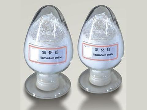 稀土氧化物 氧化钐