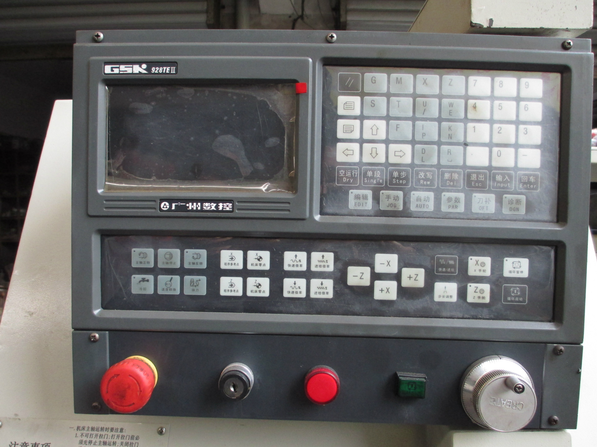 供应盐城产8成新变频司服广数928系统ck6150数控车床