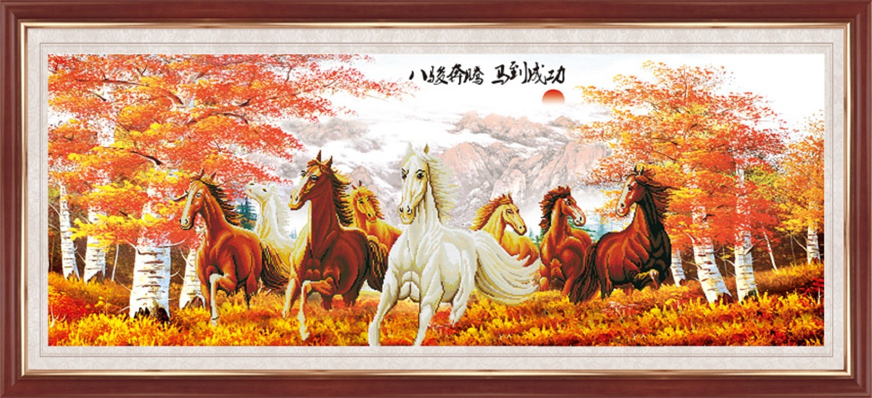 丝蒂尔5d立体十字绣sdr5d001八骏奔腾 马到成功(生态棉)