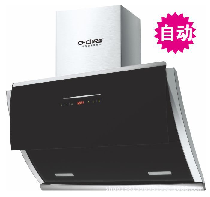 佛山冰箱洗衣机品牌新动态：品质与创新的碰撞