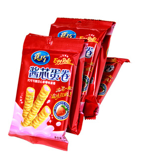 批发 真巧酱芯酥蛋卷30克 草莓味 夹心酥饼干儿童休闲零食