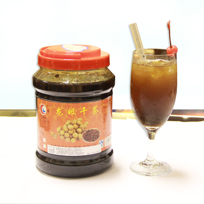 龙眼干茶 3000g/瓶 黑珍珠