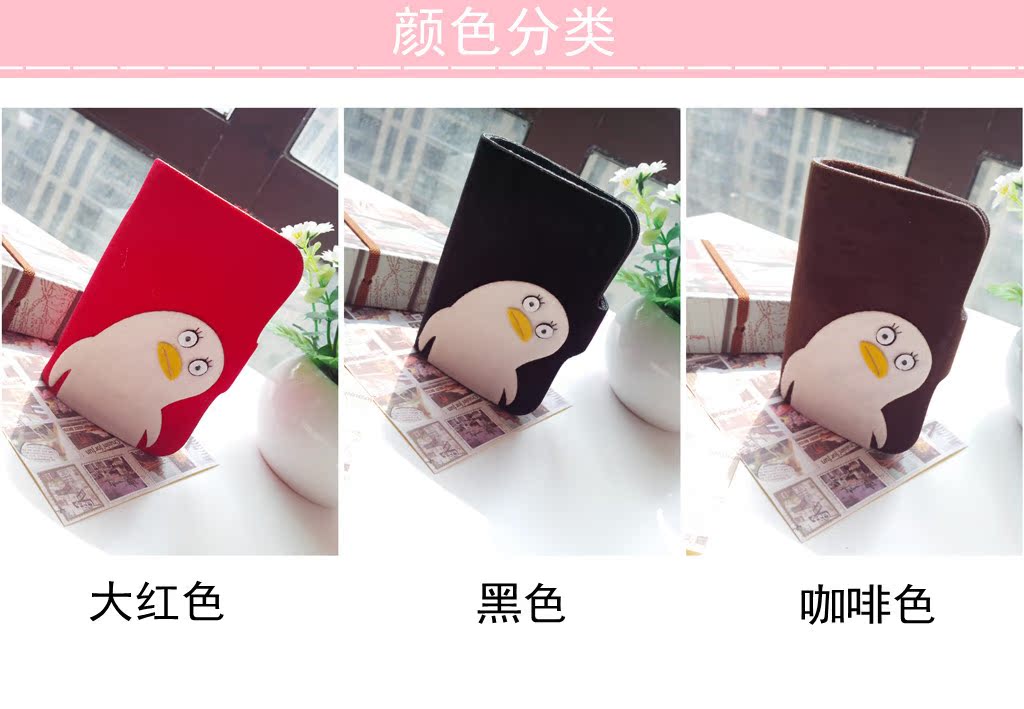 鸡皮皮肤怎么办银行卡比较(鸡皮皮肤怎么办银行卡比较好)