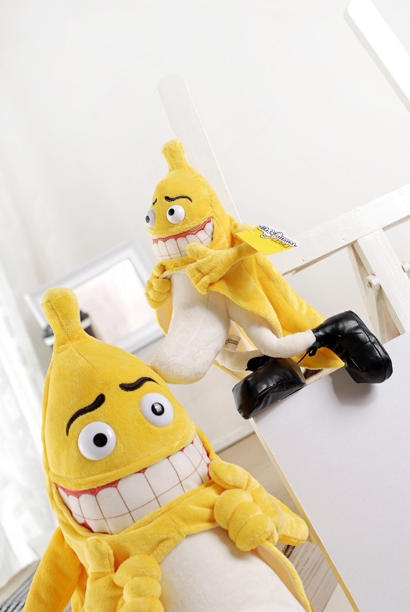 厂家直供 邪恶的香蕉人 香蕉先生 猥琐香蕉公仔 玩偶毛绒玩具